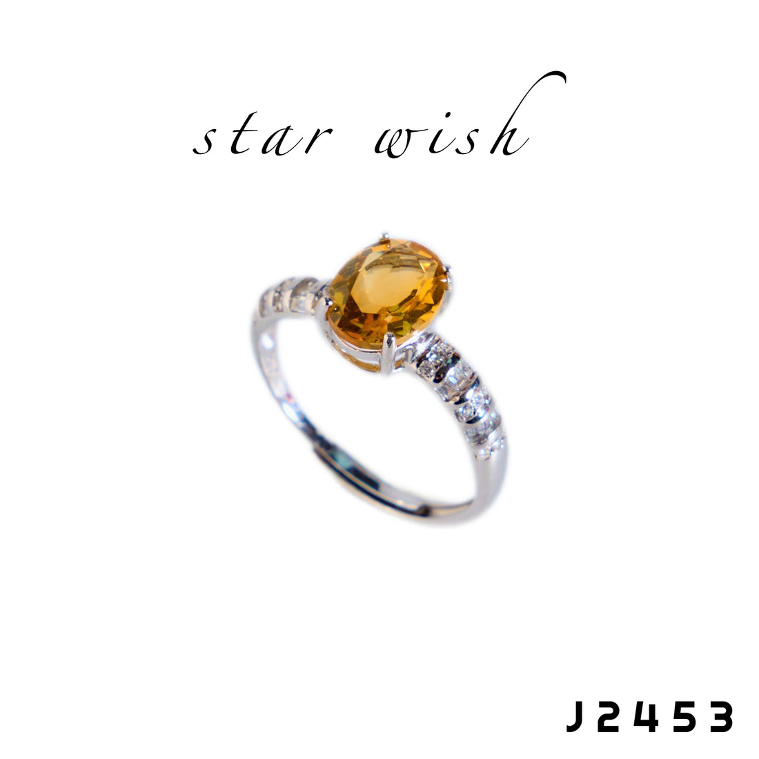 Star Wish S925銀 黃水晶戒指 J2453【SS499】
