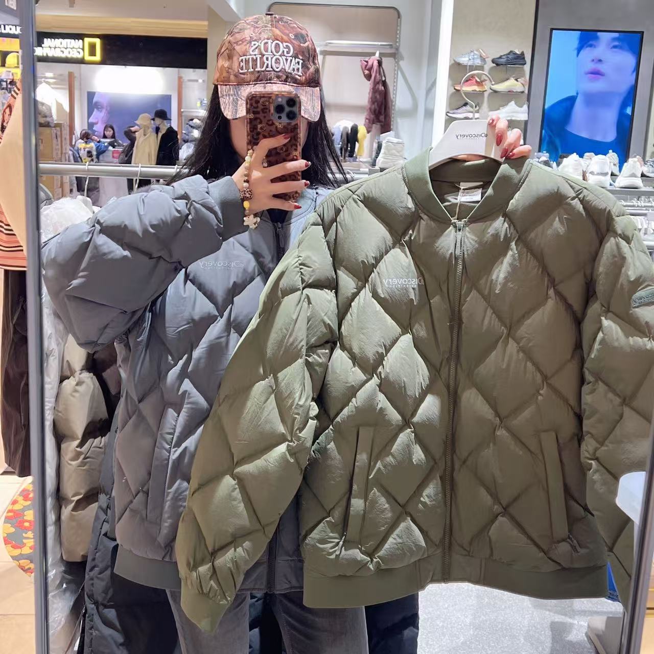 韓國 Discovery Men&