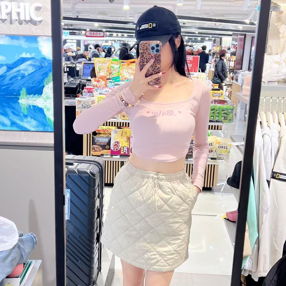 韓國 National Geographic Women&