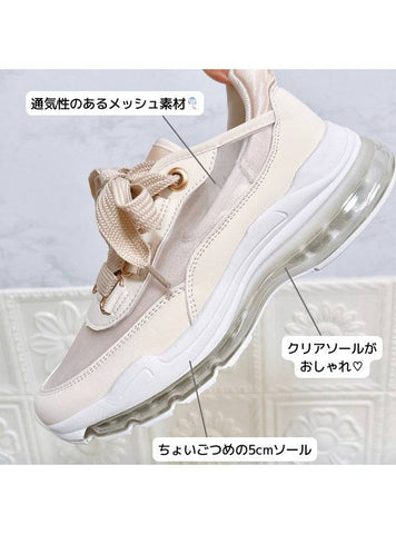 日本直送 大蝴蝶結  2way 鞋帶波鞋 / 兩色入 - STT Mall HK 靚太網購