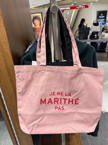 韓國 Marithe Francois Girbaud JE NE LA ECO BAG【MF319】 - STT Mall HK 靚太網購