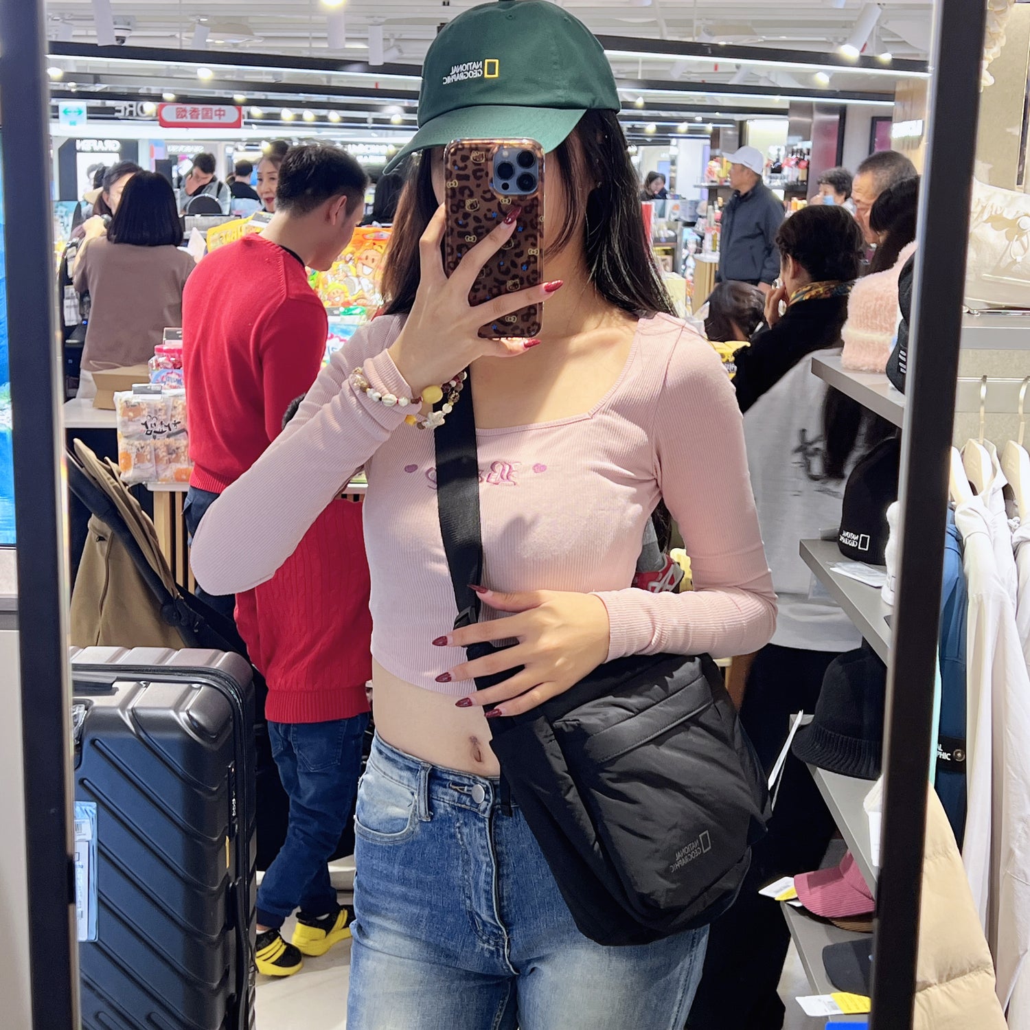 韓國 National Geographic Padded Crossbody Bag【NG152】