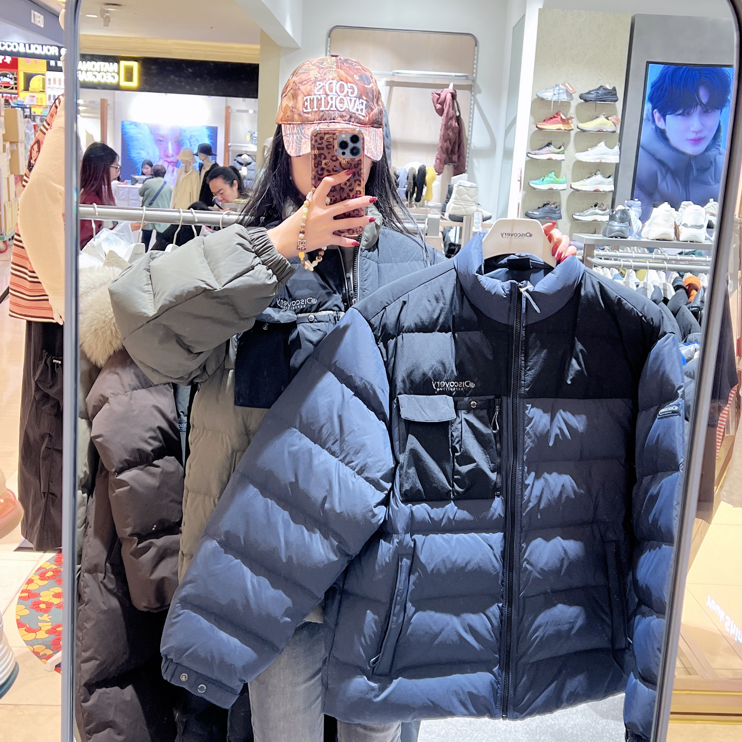 韓國 Discovery Men&