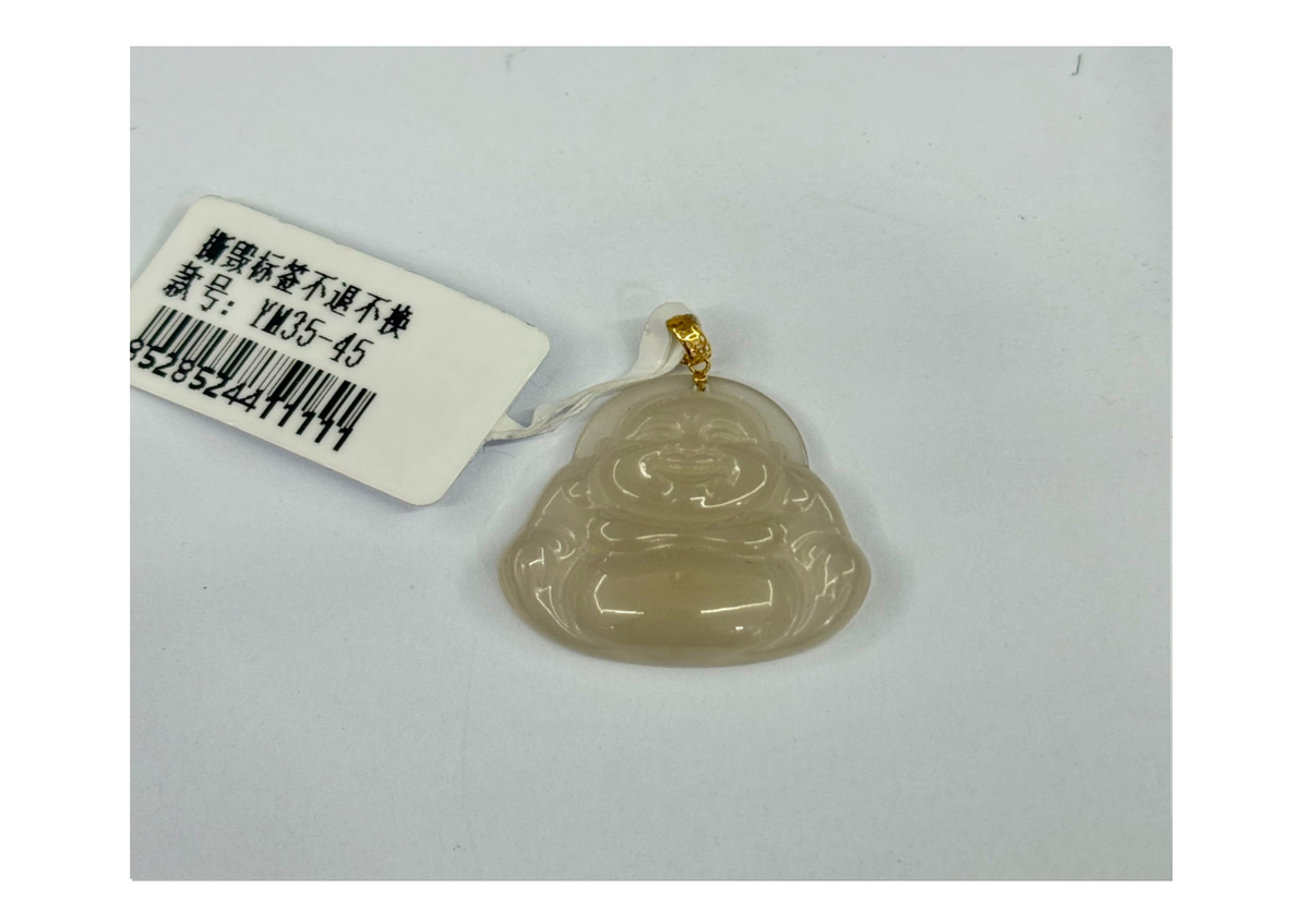 18k和田玉吊墜【SE581】