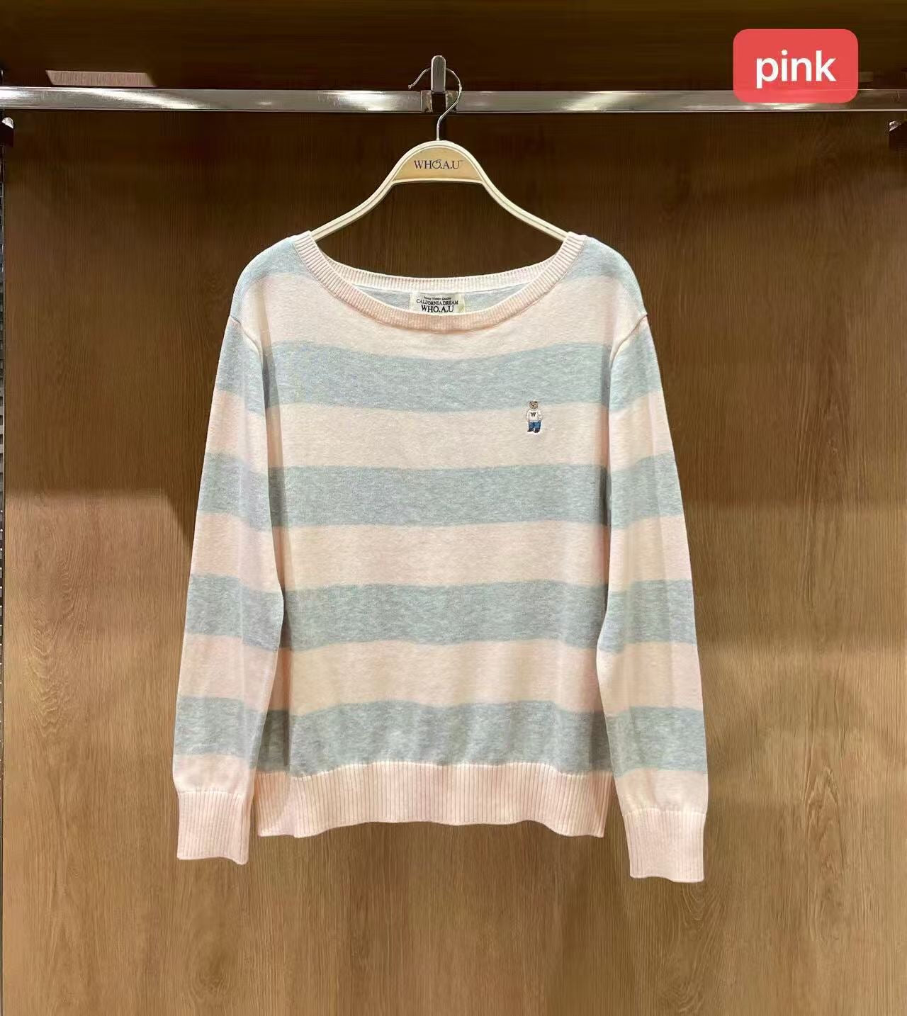 韓國 WhoAU Steve Loosefit Stripe Pullover【WA303】