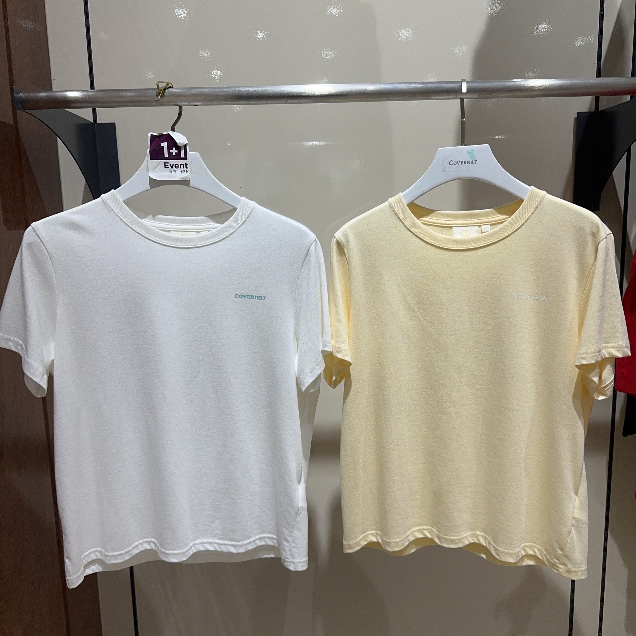 韓國 Covernat Women's Cool Cotton Essential T-Shirt【CO057】