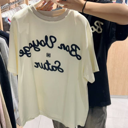 韓國 Satur T-Shirt【SR153】