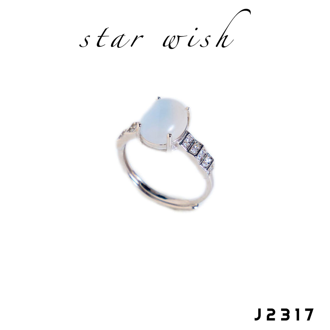 Star Wish S925銀 水沫玉戒指 J2317【SS473】