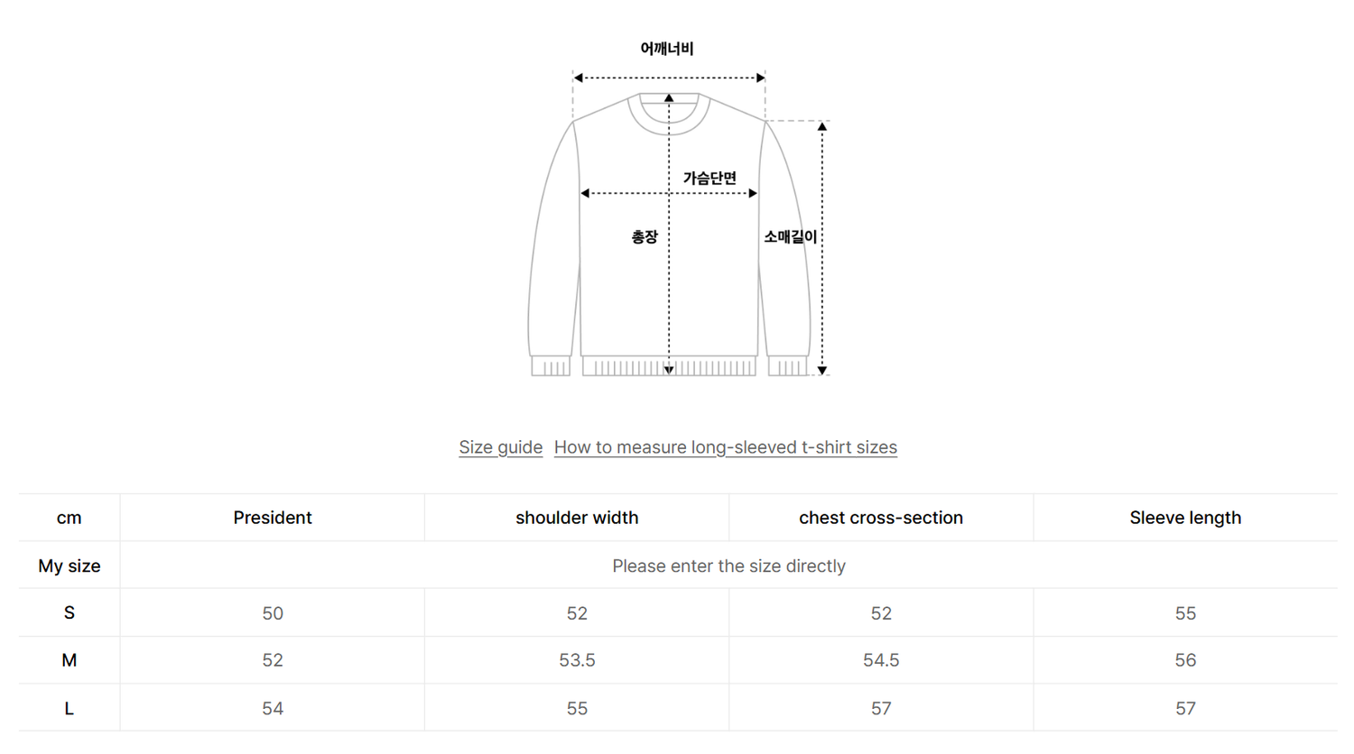 韓國 Wacky Willy Women&