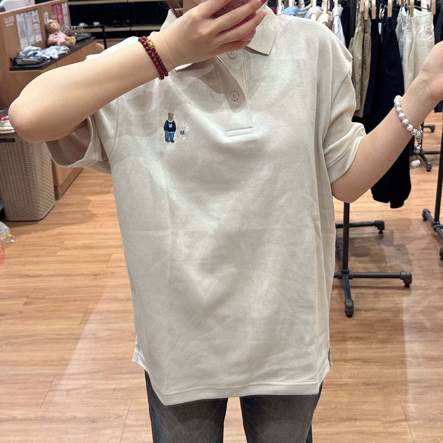 韓國 Who.A.U Men&