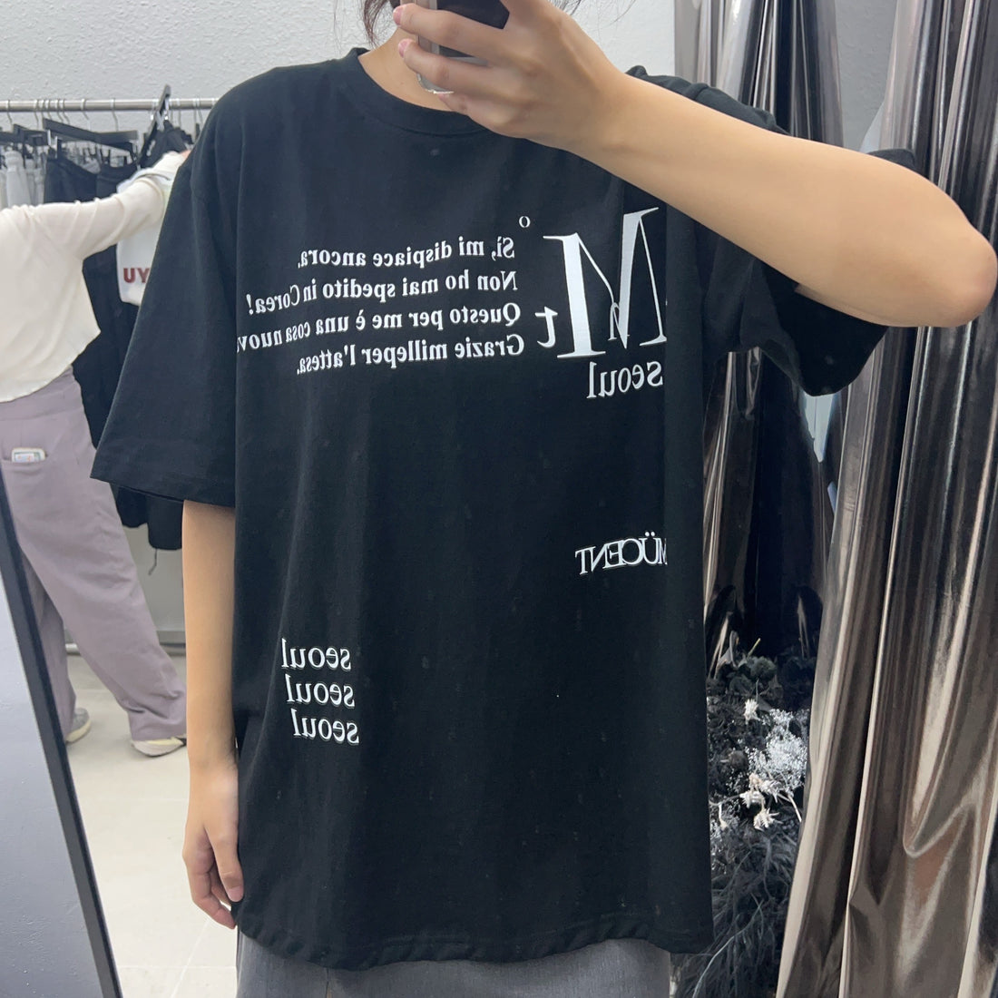 韓國 Mucent T-Shirt【MU050】