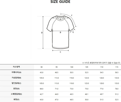 韓國 Discovery Fresh Event Woven Short Sleeve T-Shirt凉爽防晒面料【DY041】