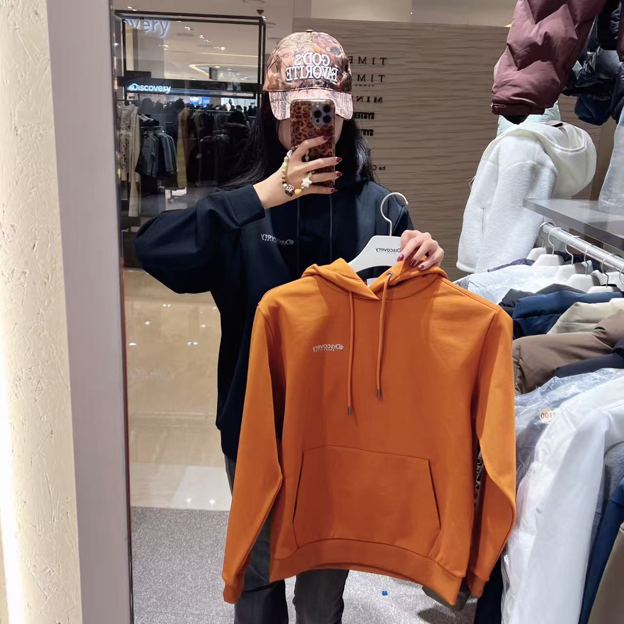 韓國 Discovery Denver Hoodie【DY092】