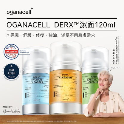 韓國 Oganacell 超生肽洗面奶 120ml【SM385】