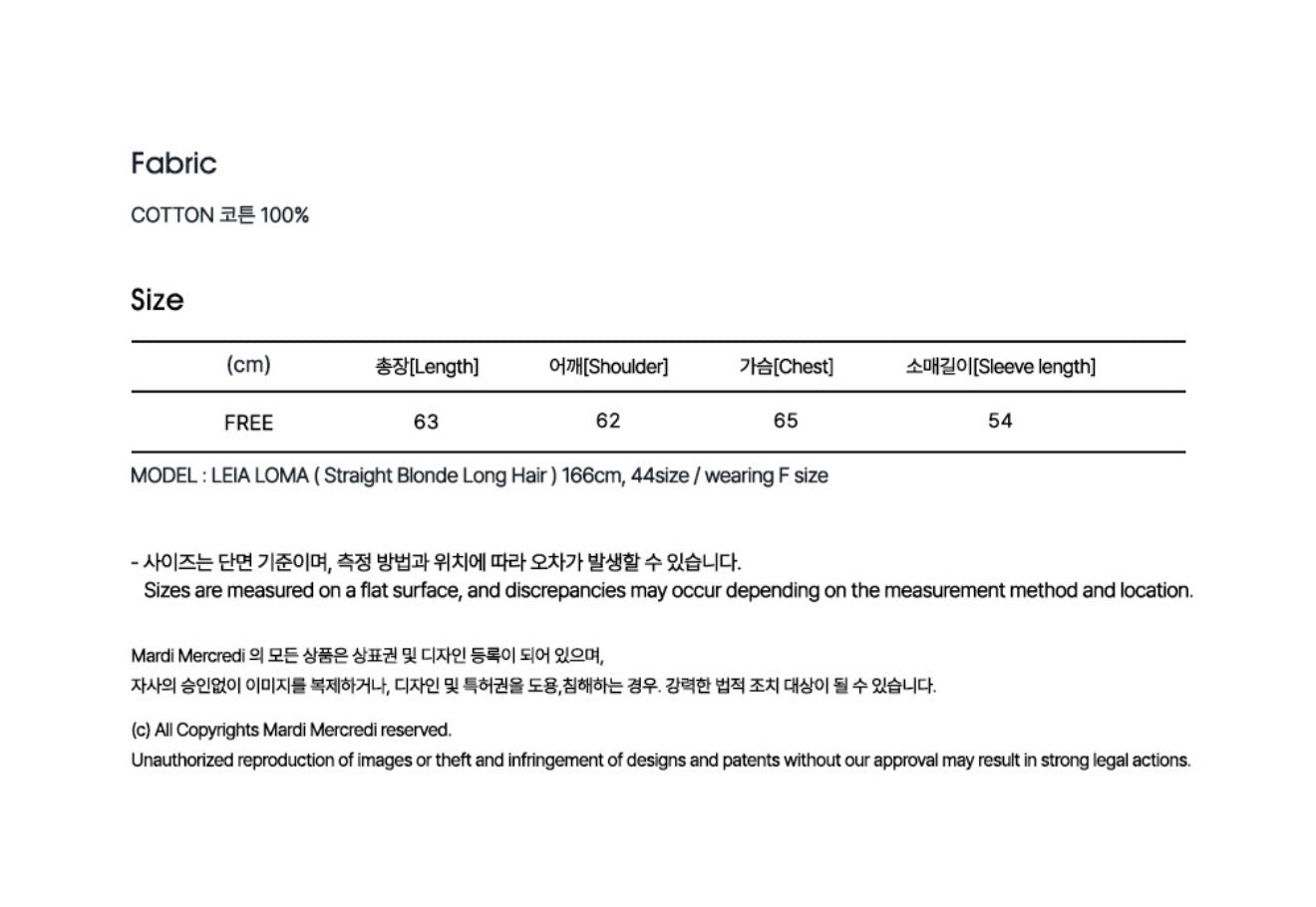 韓國 Mardi Mercredi Sweatshirt Lilies 03【MM211】