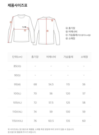 韓國 National Geographic Urban City Mockneck【NG136】