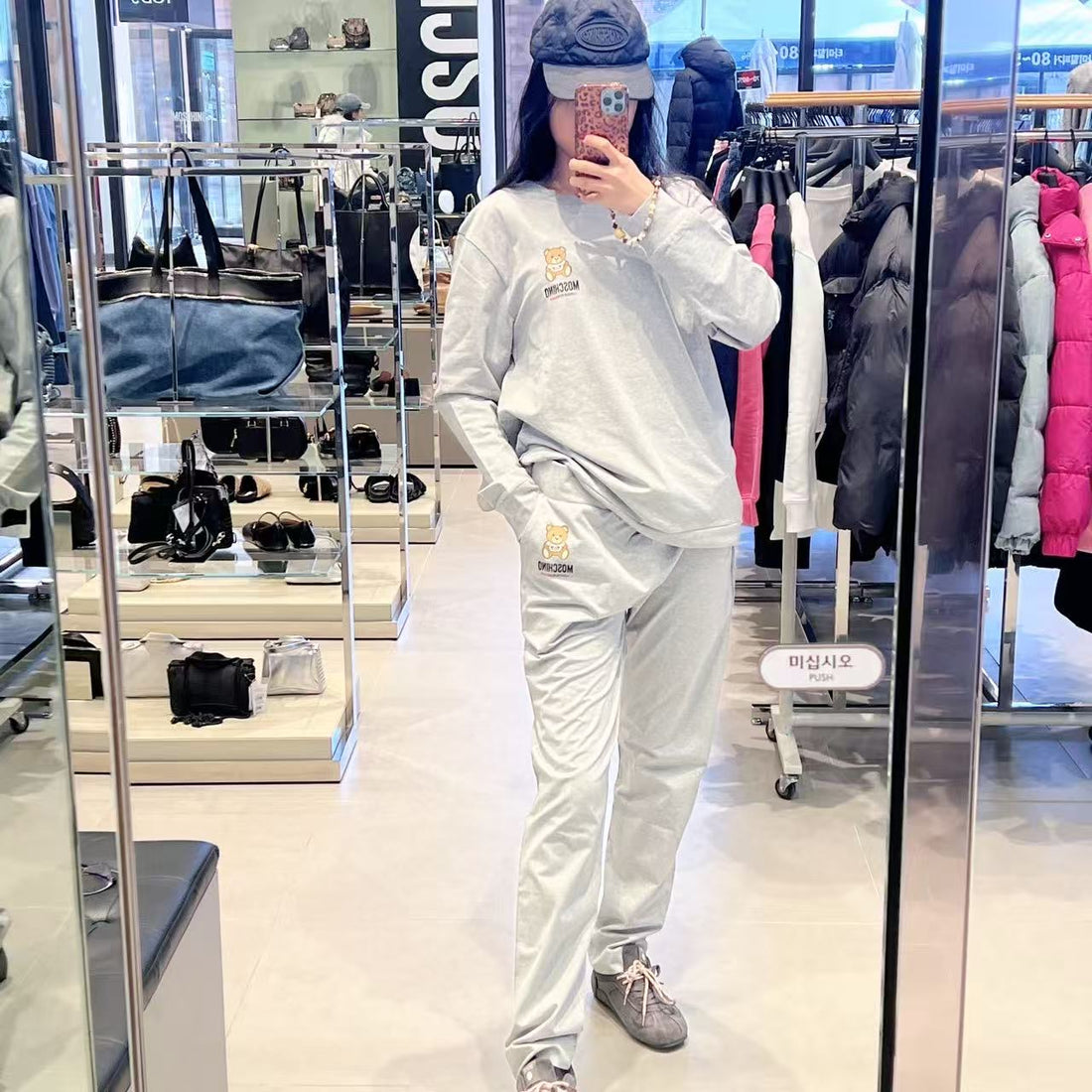 韓國 Moschino Pajamas Set【MS003】