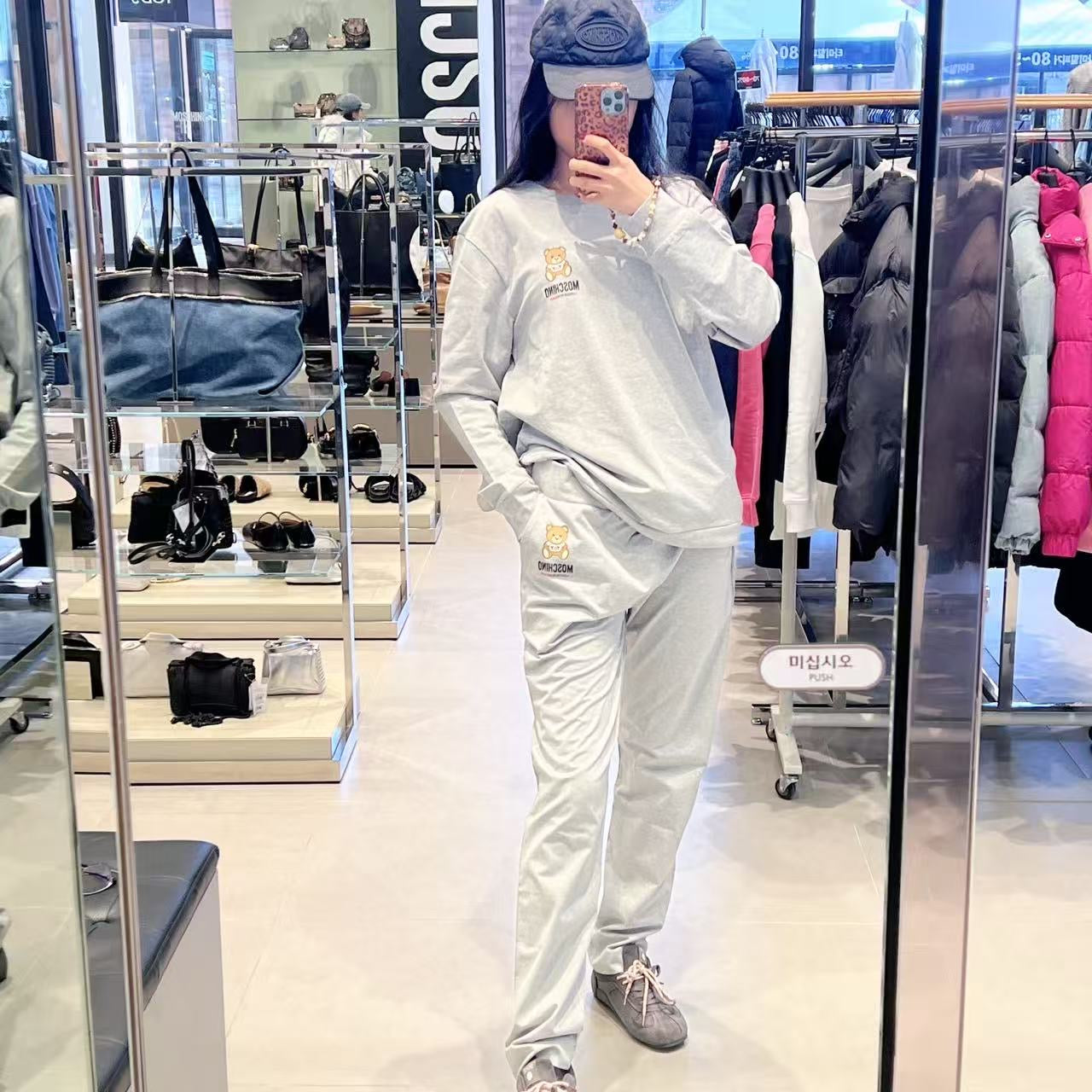 韓國 Moschino Pajamas Set【MS003】