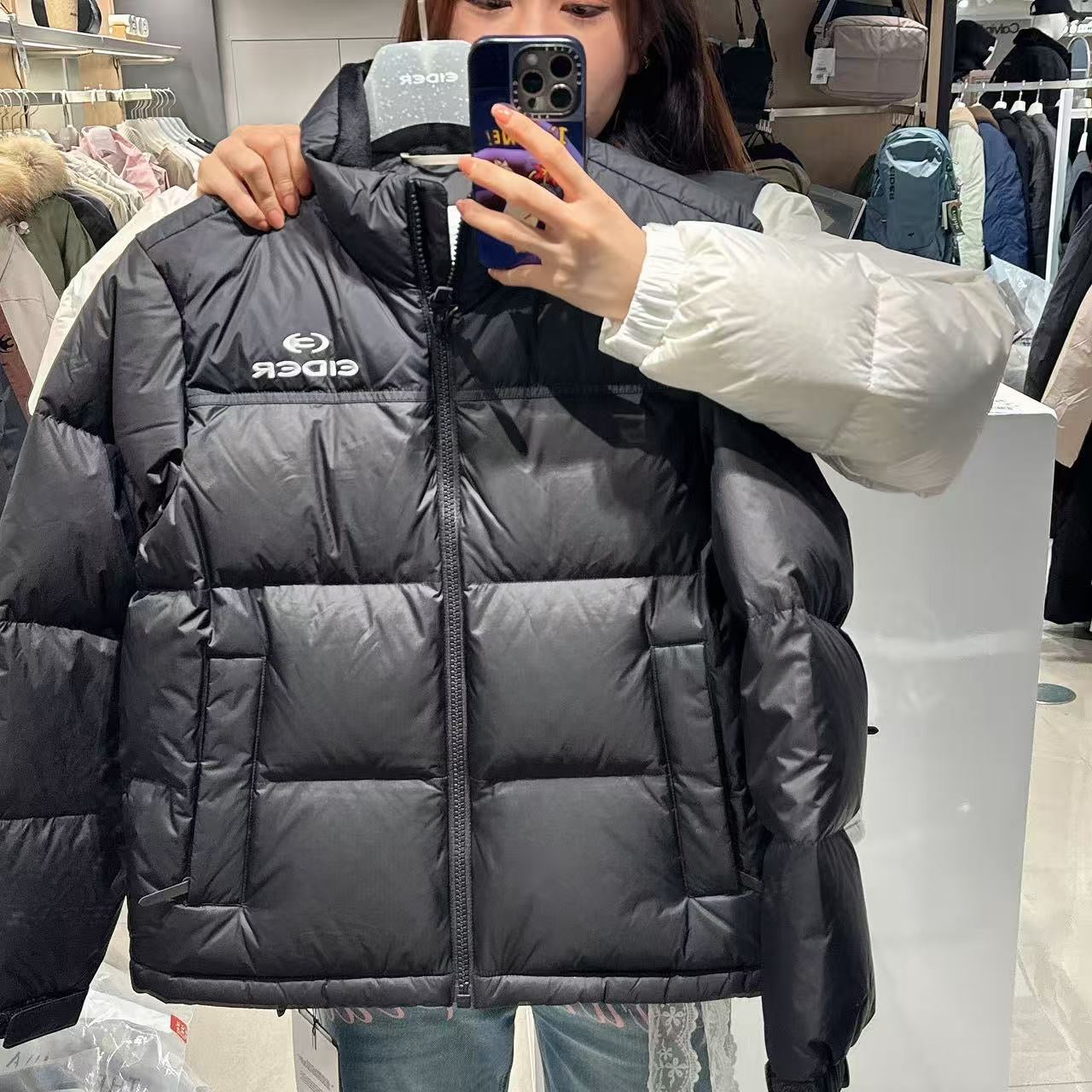 韓國 Eider PUFFY Men&