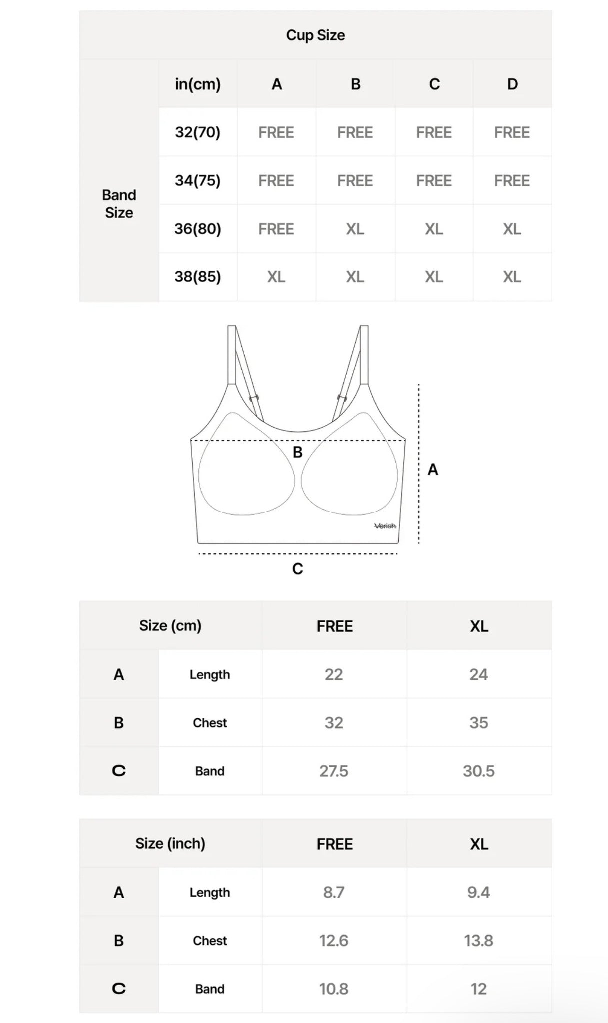 新產品 | 韓國 Verish All Cover Bra【SE336】