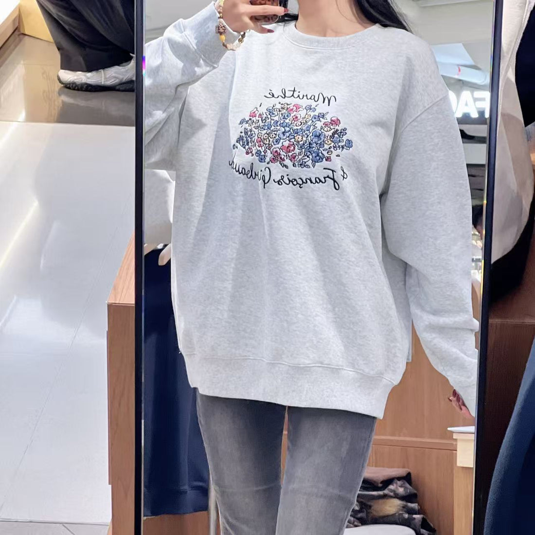 韓國 Marithe Francois Girbaud Bouquet Graphic Sweatshirt【MF666】