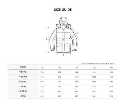 韓國 Discovery Kids Out Pocket Down Short Padding (鴨絨)【DY161】