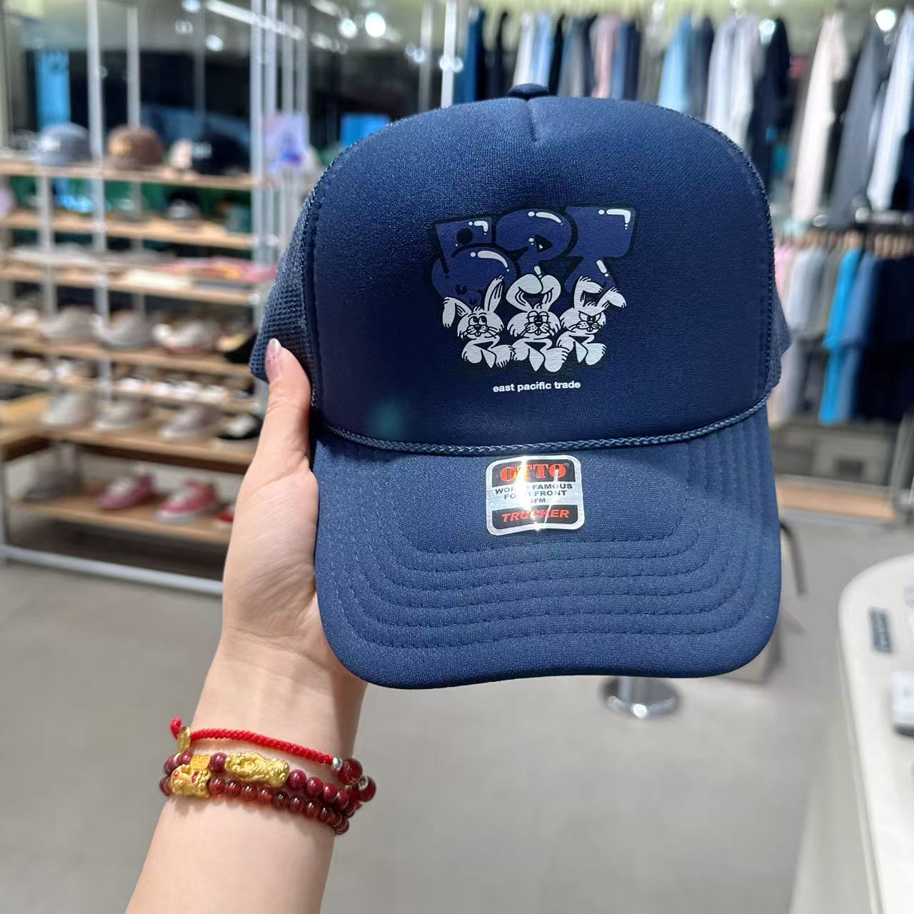 韓國 EPT Graffiti Mesh Cap【EP054】