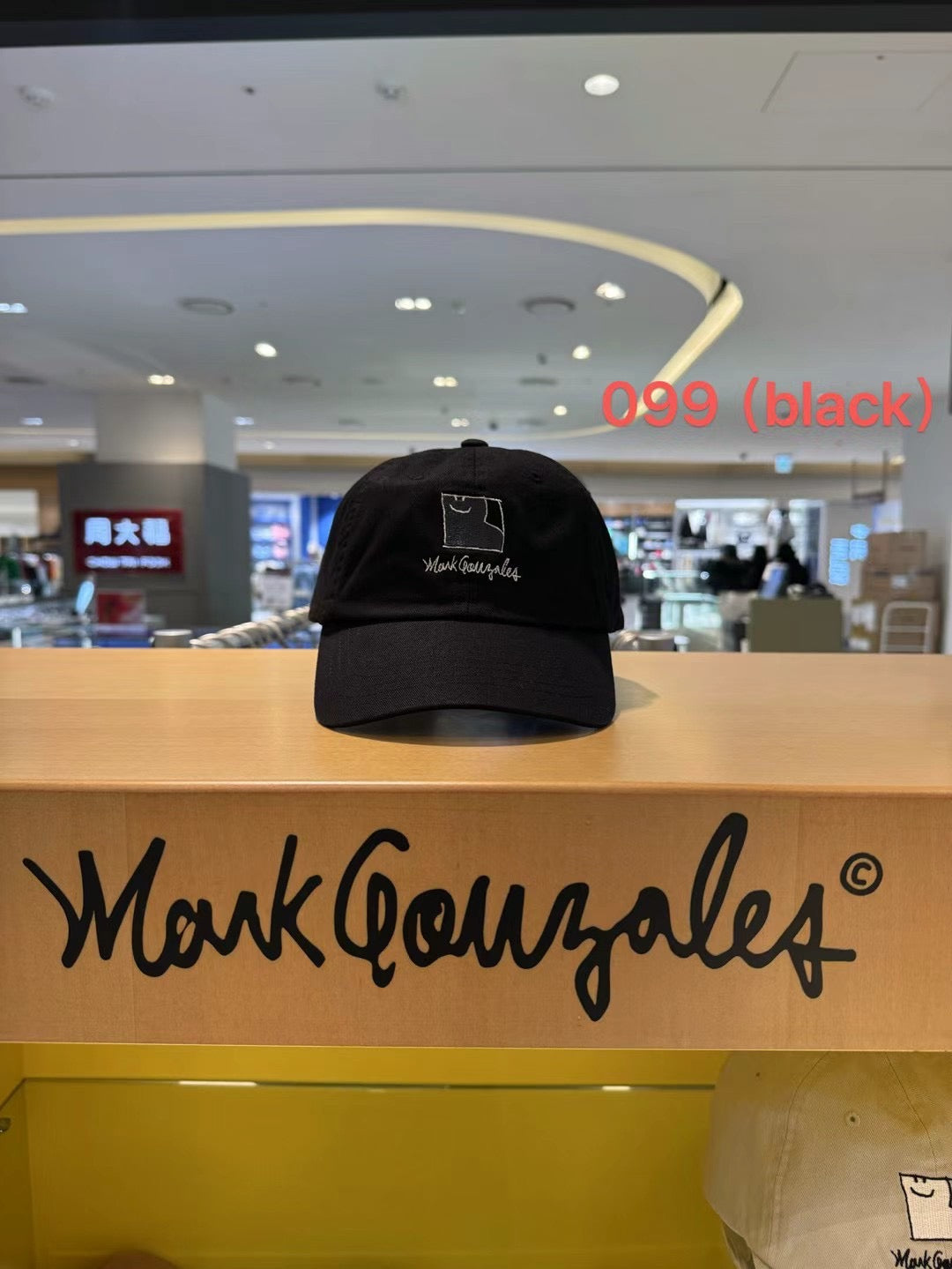 韓國 Mark Gonzales Square Shumu Ball Cap【MG113】