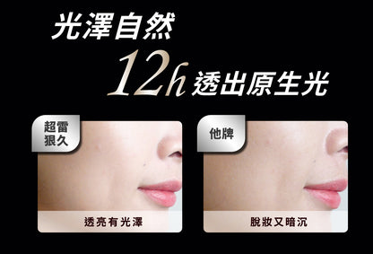 文森先生 超雷狠久定妝噴霧 100ml【KX164】