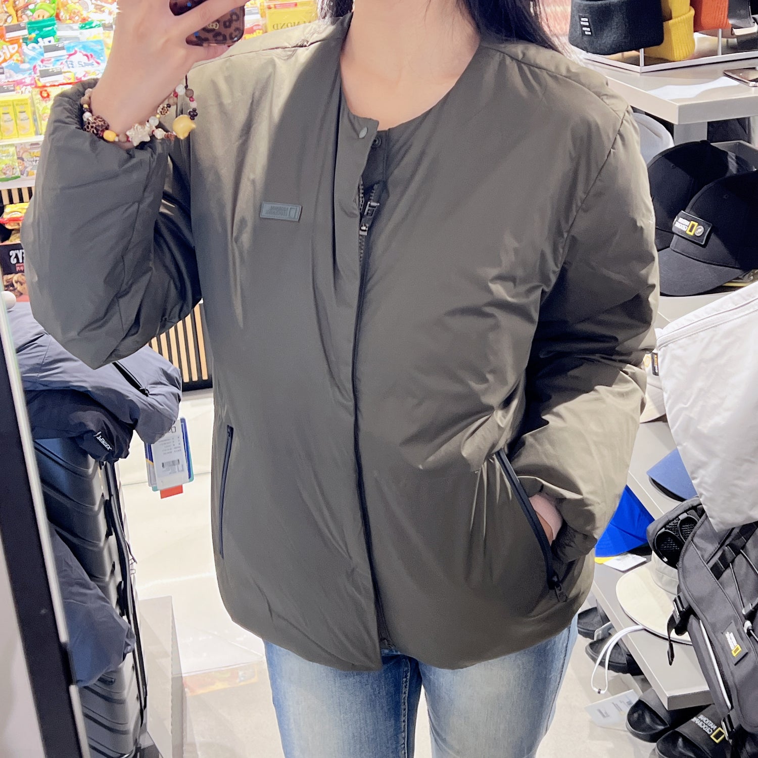 韓國 National Geographic Tornier U-Neck Lightweight Goose Down Jumper【NG133】