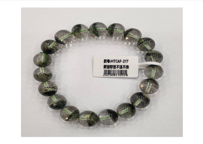 綠幽靈聚寶盆手串10mm+【SE524】