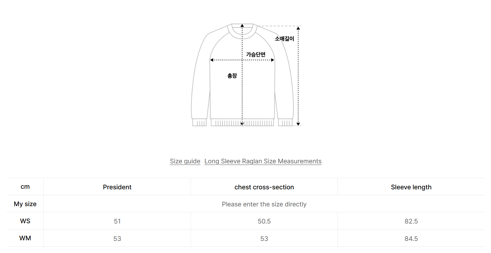 韓國 Covernat Women's Clover Graphic Long Sleeve【CO094】