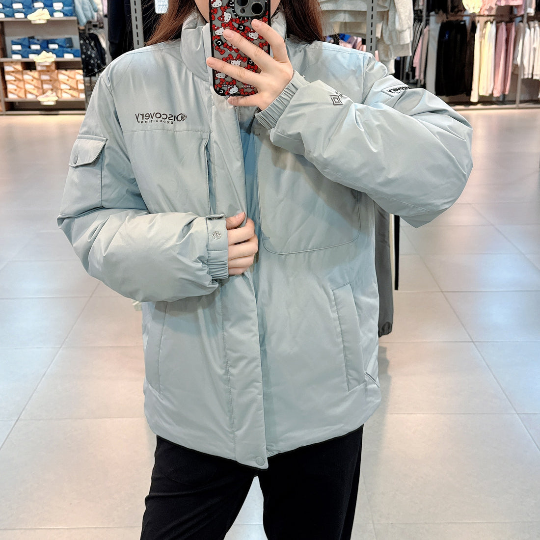 韓國 Discovery Men&