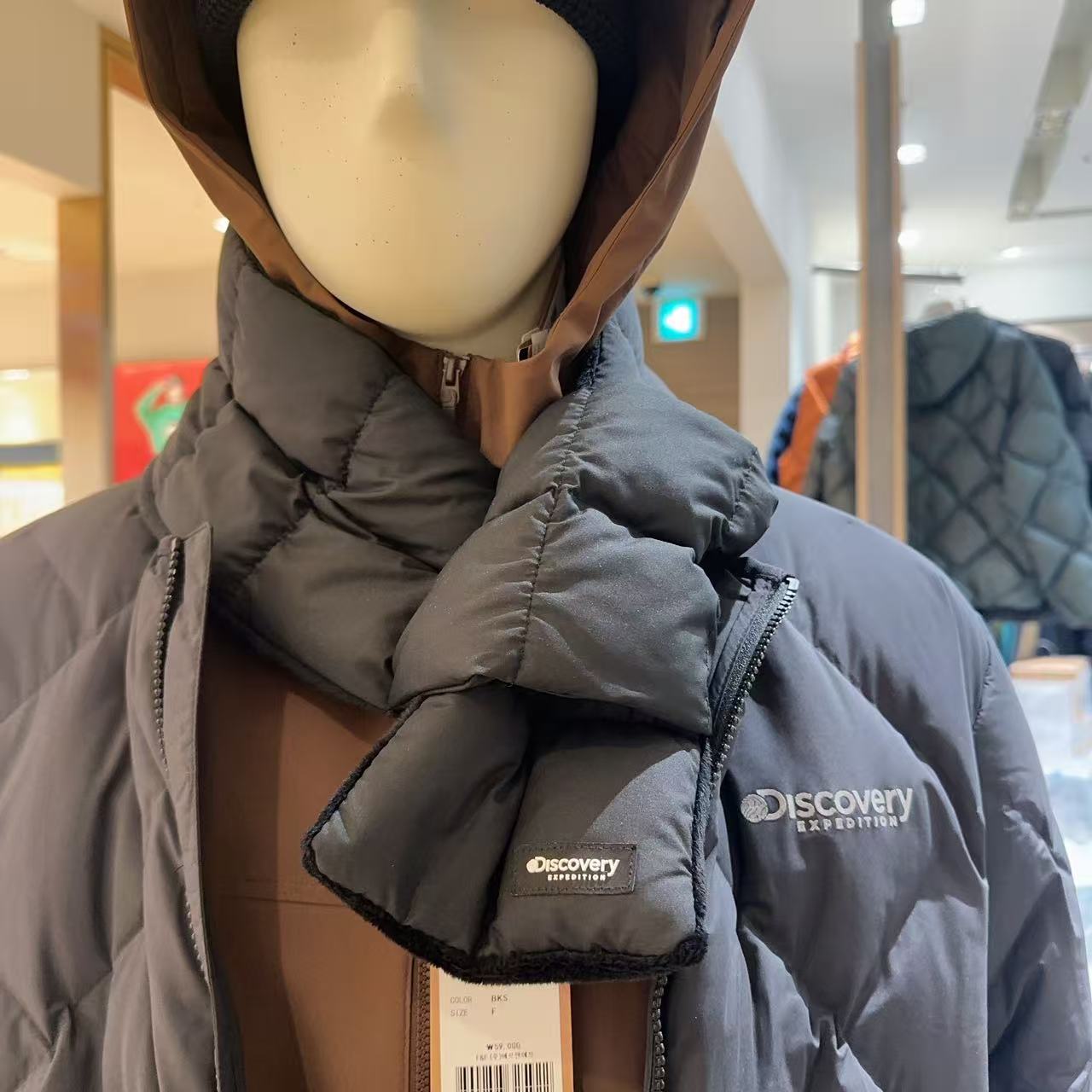 韓國 Discovery Dehas Square Quilted Packable Muffler【DY121】