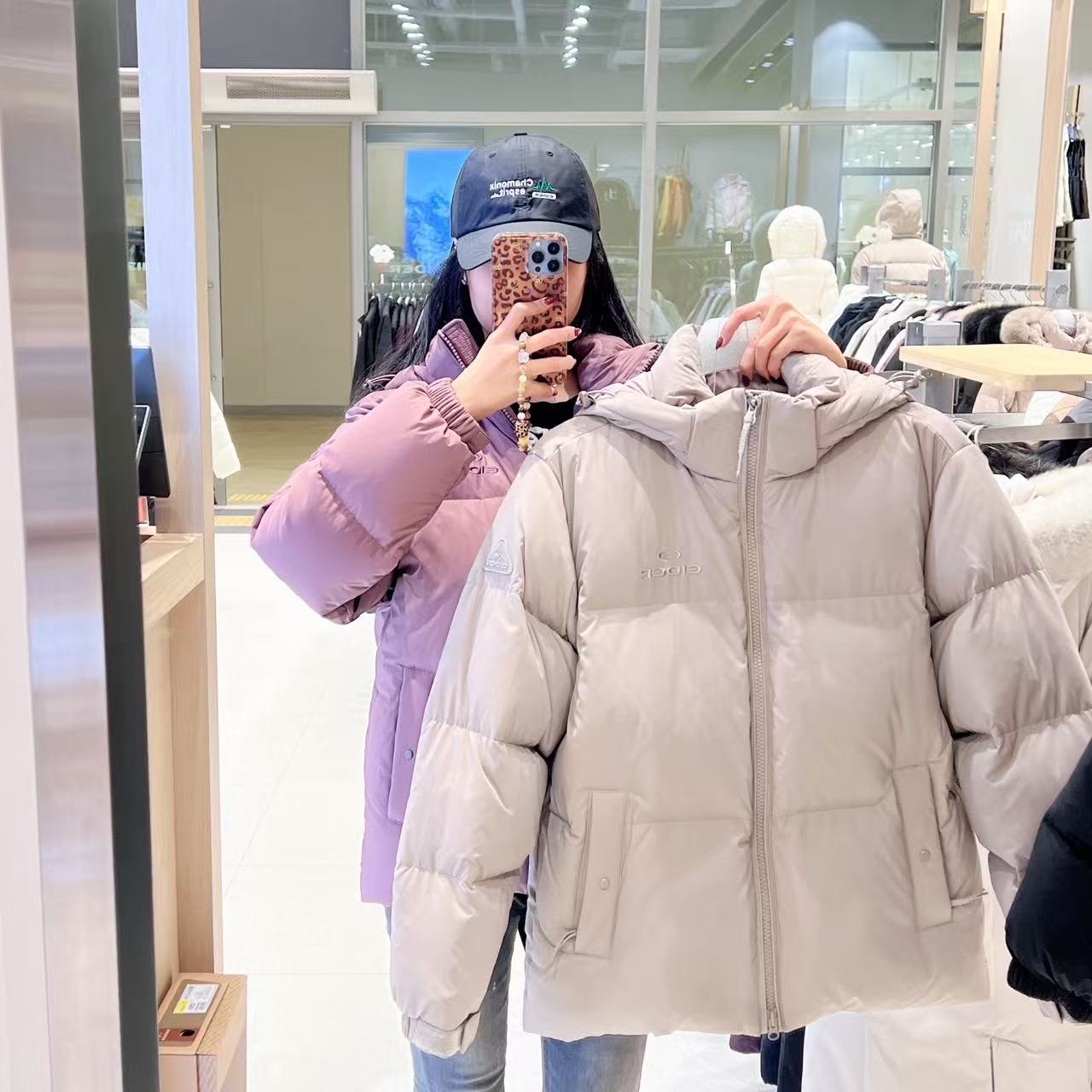 韓國 Eider ADD ON Men's Puffer Down Jacket【ER072】