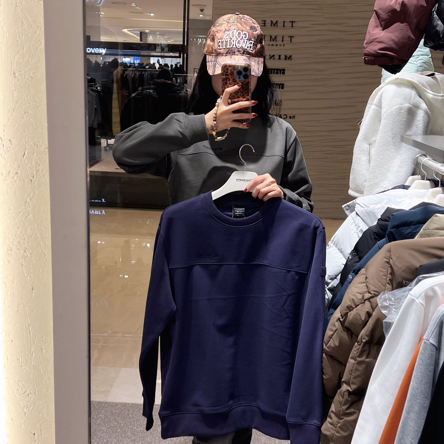 韓國 Discovery Soronawarm Essential Training Long Sleeves【DY095】