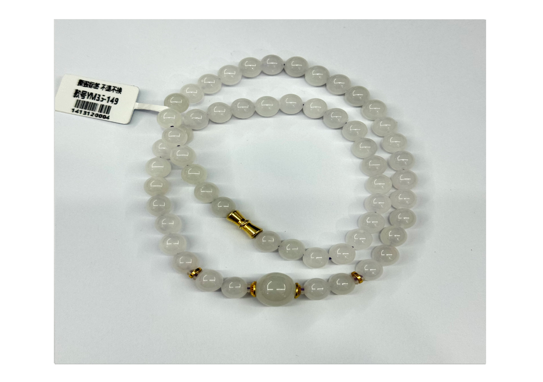 S925和田玉項鍊 (訂金$500，總售價為 $3,018)【SE596】