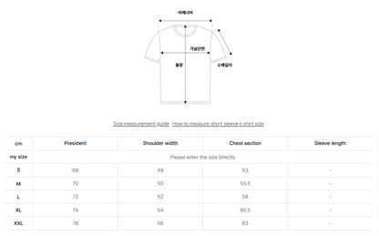 韓國 Superdry Skating T-shirt【SU066】