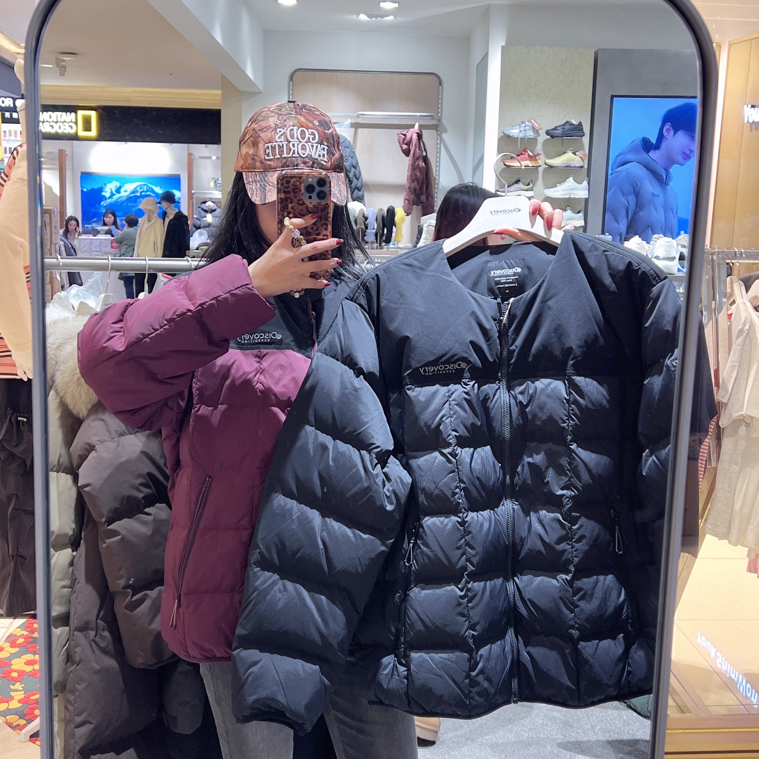 韓國 Discovery Men&