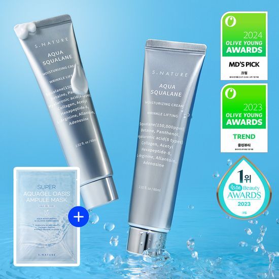 韓國 S.NATURE 角鯊烷保濕面霜 60ml (2支裝 + 送面膜一片)【OY005】