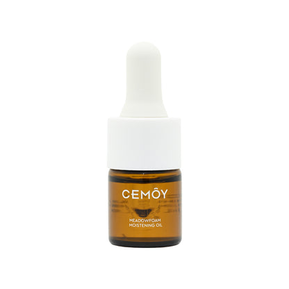 【贈品】Cemoy 白池花潤膚精華油旅行裝 5ml