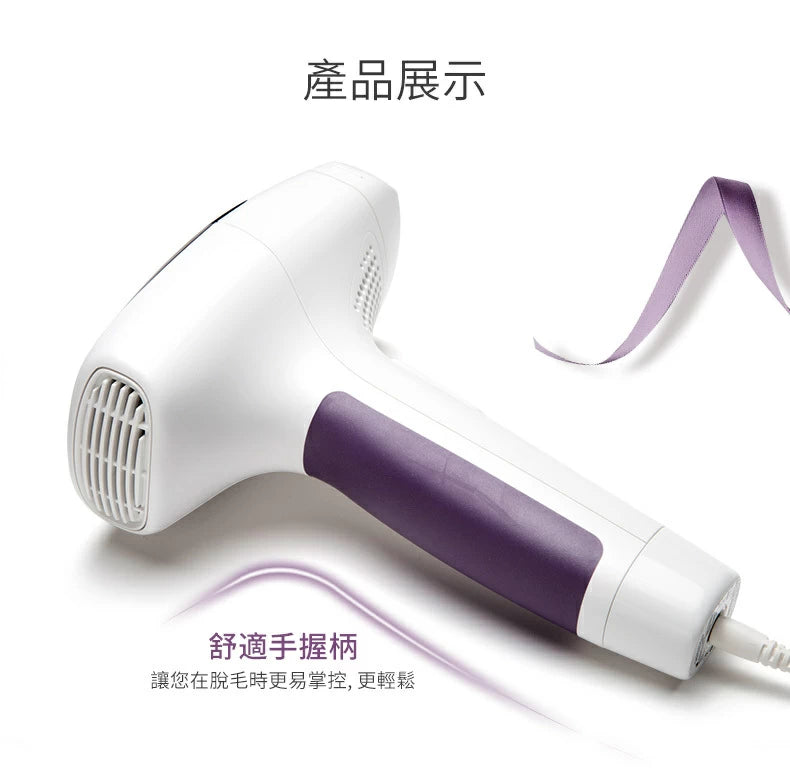 Silk'n Flash & Go Luxx 400K 宅光脫毛機【SM819】