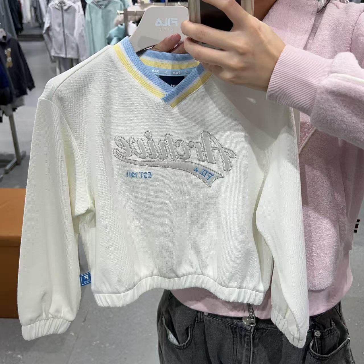 韓國 FILA Kids V-neck modified Sweatshirt【FA077】