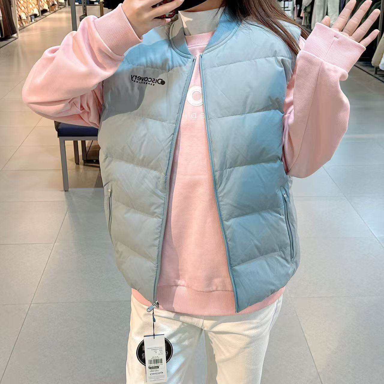 韓國 Discovery Men&