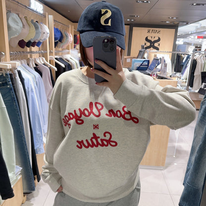 韓國 Satur Logo Voyage Sweatshirt【SR089】
