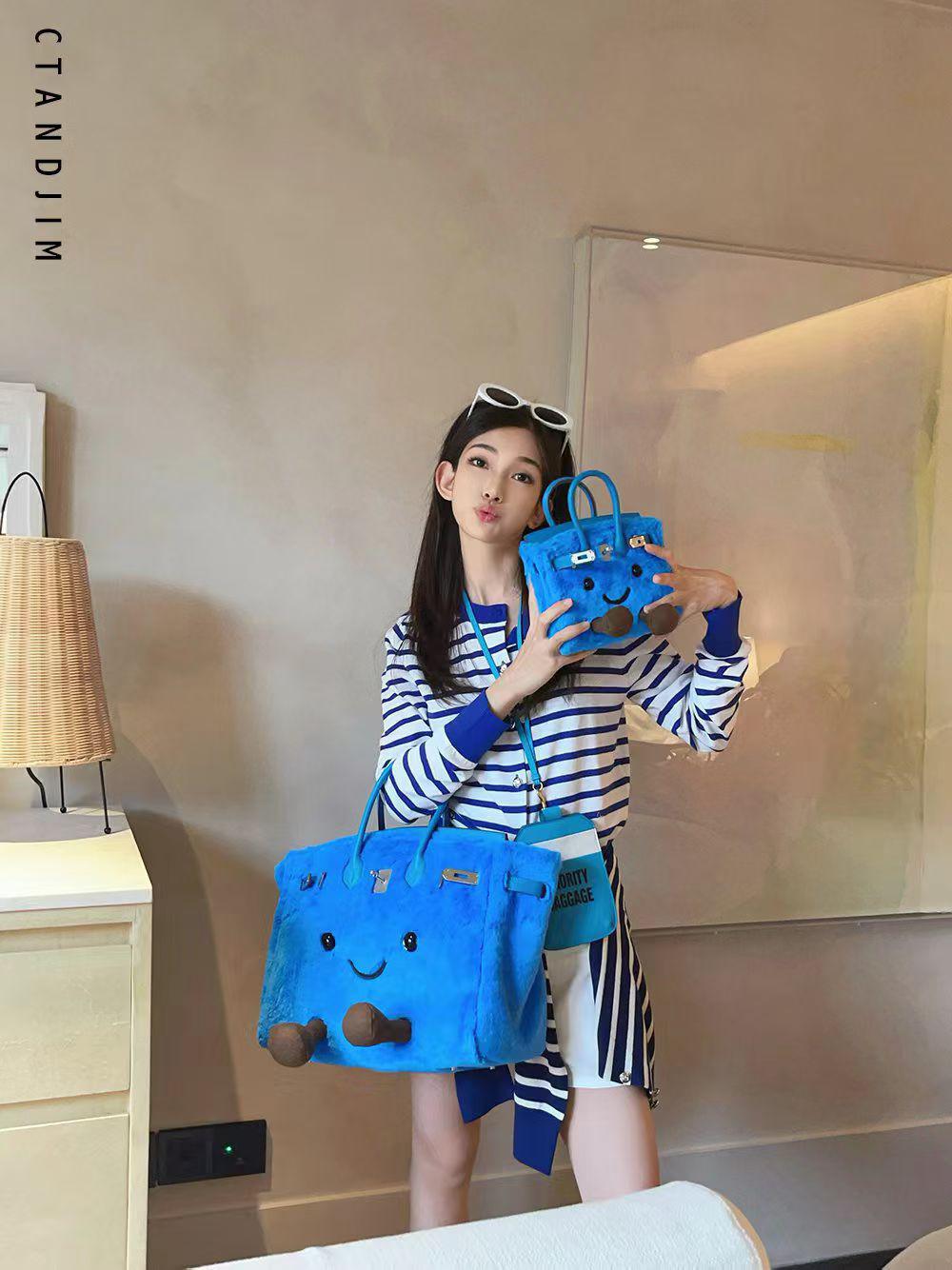 Ctandjim Bag【SM1155】