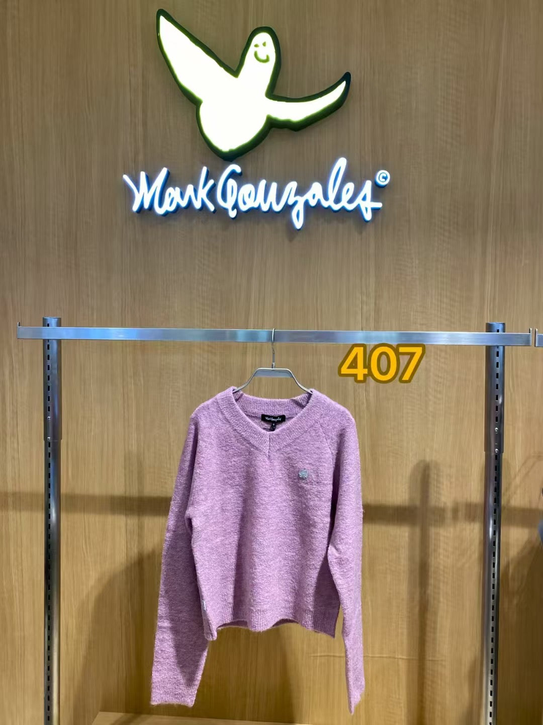 韓國 Mark Gonzales Knit【MG143】