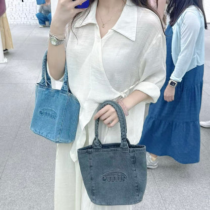 韓國 EMIS Logo Embossed Denim Tote Bag【ES081】