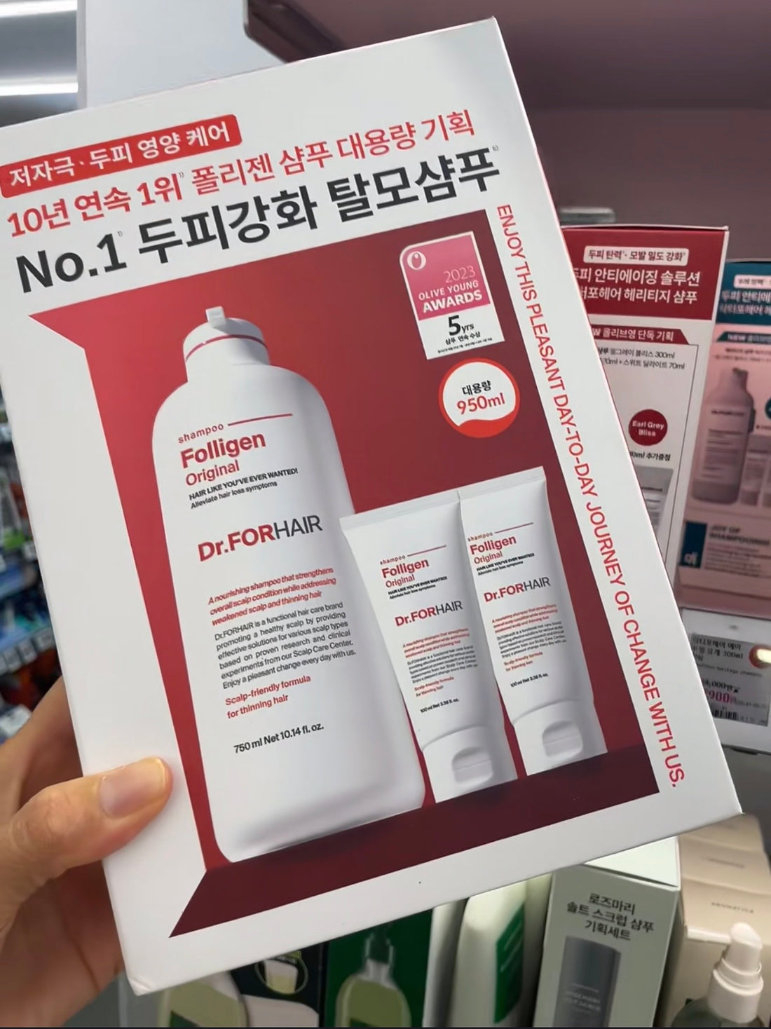 韓國 Dr.Forhair Polygen Bio-3 Shampoo 750ml + 100ml*2【TR002】