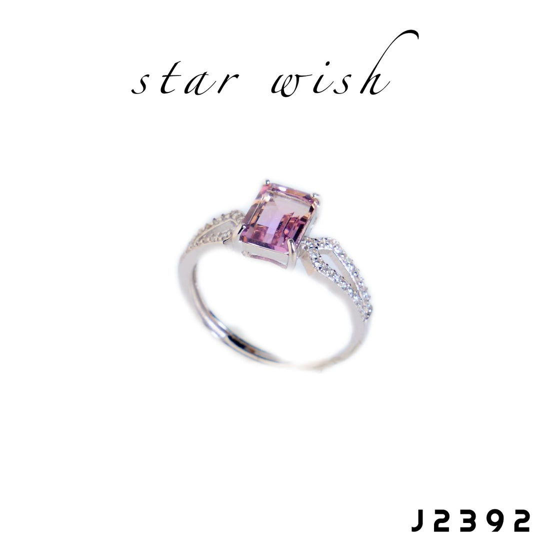 Star Wish S925銀 紫黃晶戒指 J2392【SS465】